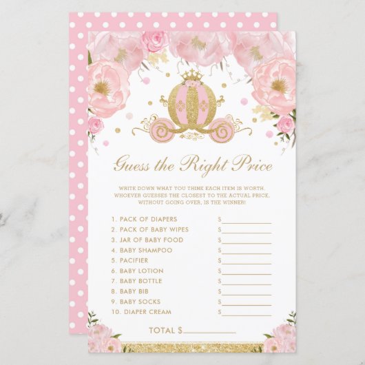 赤面フローラプリンセス推測の右の価格ゲーム (正面/裏面)