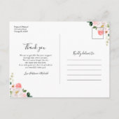 赤面フローラ写真誕生のお知らせ&ありがとうございます ポストカード (裏面)