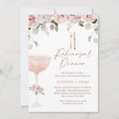 赤面フローラ及びグラスリハーサルディナー招待状 招待状 (正面)