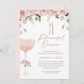 赤面フローラ及びグラスリハーサルディナー招待状 招待状 (正面/裏面)