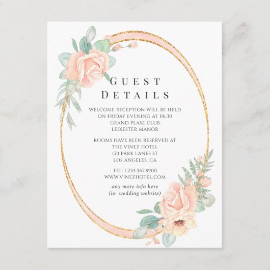 赤面フローラ幾何結婚ゲスト詳細 エンクロージャーカード (正面)