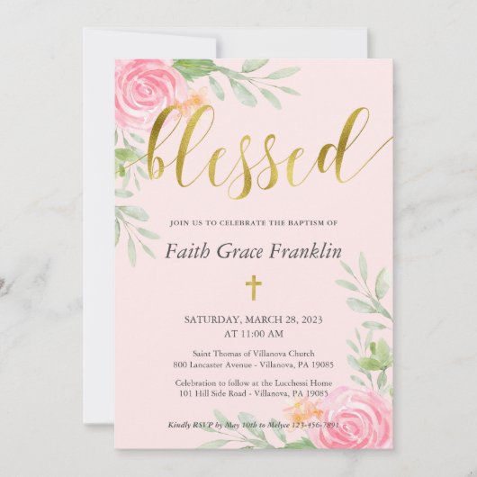 赤面フローラ水の色と金ゴールド賛美バプティス 招待状 (正面)