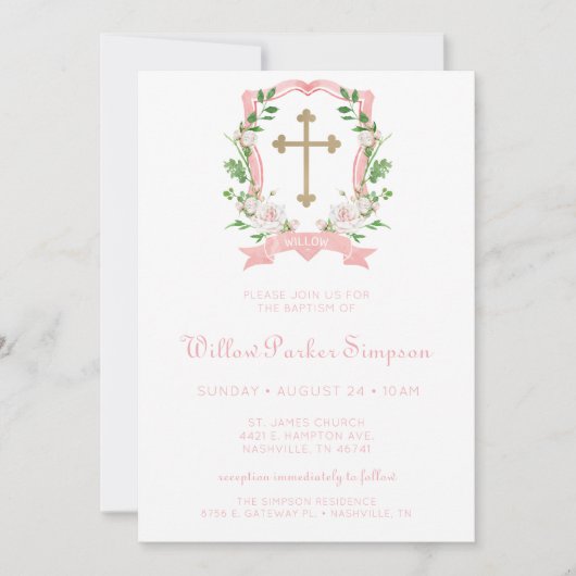 赤面フローラ洗礼 招待状 (正面)