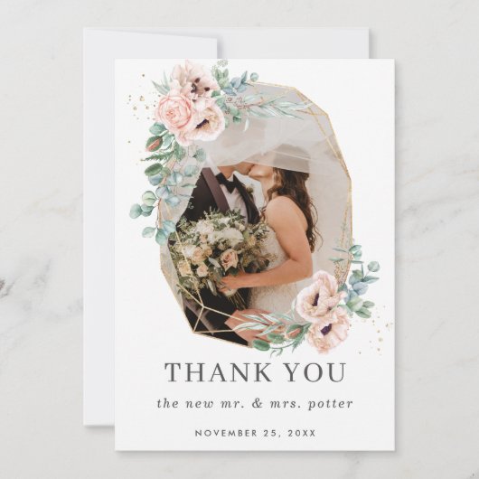 赤面フローラ緑の金ゴールド幾何学的結婚写真 サンキューカード (正面)