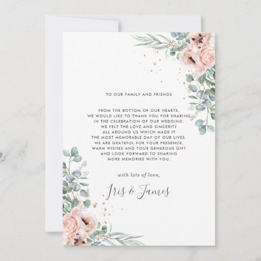 赤面フローラ緑の金ゴールド幾何学的結婚写真 サンキューカード (裏面)