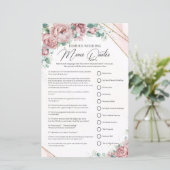 赤面フローラ緑化結婚有名な映画引用文 (スタンド正面)