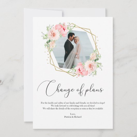 赤面フローラ計画の計画実行の幾何学的変更 招待状 (正面)