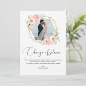 赤面フローラ計画の計画実行の幾何学的変更 招待状 (スタンド正面)