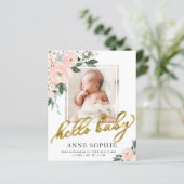 赤面フローラ誕生発表サンキューカード (スタンド正面)