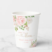 赤面フローラ金ゴールドベビー開花ベビーシャワー 紙コップ (裏面)