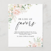 赤面フローラ (正面)