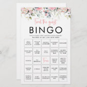 赤面フローラ |ゲストビンゴゲームカードの検索 (正面/裏面)