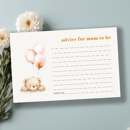 赤面ベビーシャワー用ベアーバルーンアドバイス