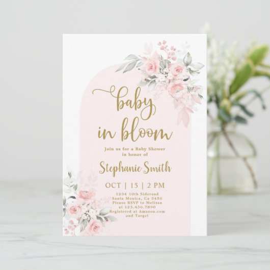 赤面ボホアーチベイビーシャワーガール招待状 招待状 (スタンド正面)