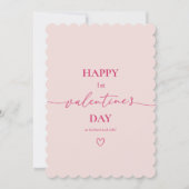 赤面ミニマルピンクバレンタインデー シーズンカード (正面)
