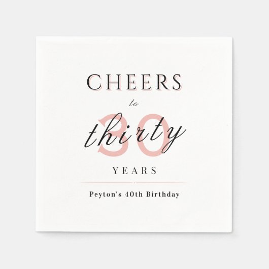 赤面モダンの古典的な応援30歳の誕生日 スタンダードカクテルナプキン (正面)