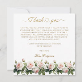 赤面ロマンス：ピンクローズブライダルシャワーありがとう