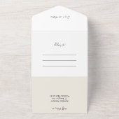 赤面国素朴フローラ オールインワン招待状 (外側)