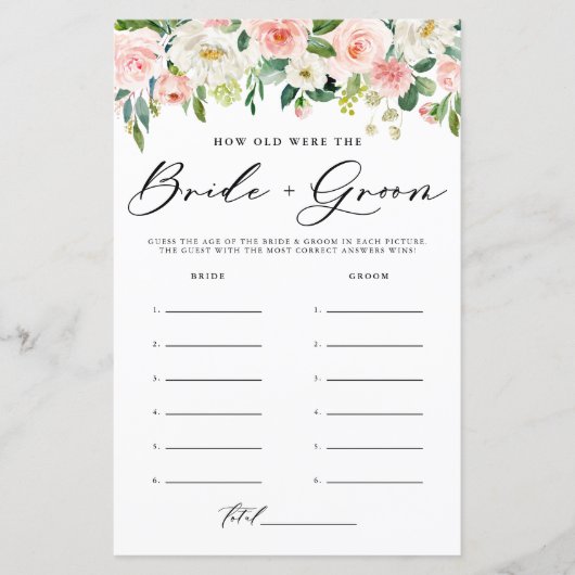 赤面春の花新郎新婦フォトゲーム (正面)