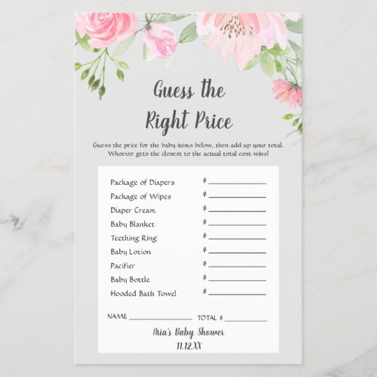 赤面牡丹のグレー推測は正しい価格ゲーム チラシ (正面)