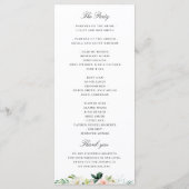 赤面結婚フローラ プログラム (裏面)