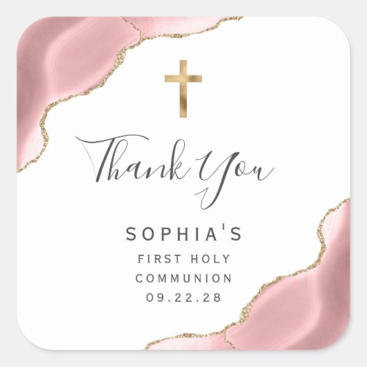 赤面金ゴールドアガート最初の聖餐式ありがとう スクエアシール (正面)