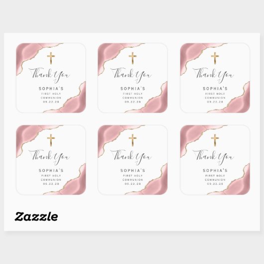 赤面金ゴールドアガート最初の聖餐式ありがとう スクエアシール (シート)