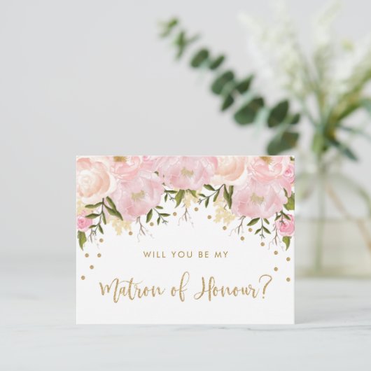 赤面金ゴールドピンクの花が私の名誉の母 招待状 (スタンド正面)