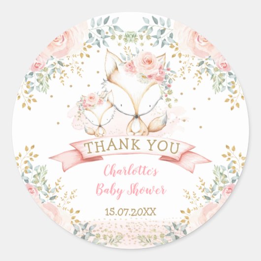 赤面金ゴールドフローラキツネボホウッドランドベビーシャワー ラウンドシール (正面)