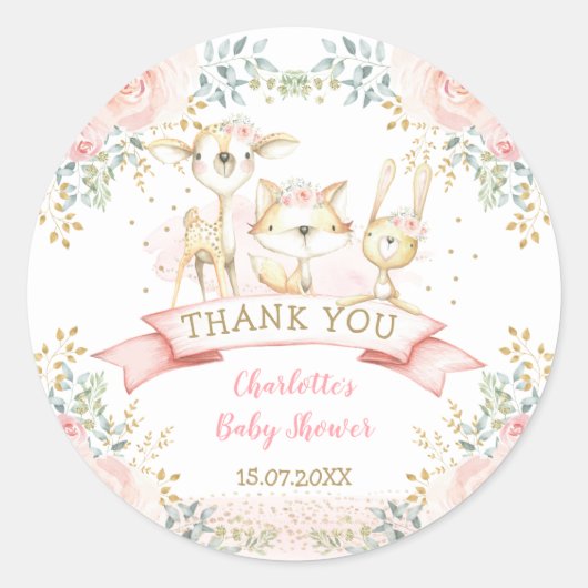 赤面金ゴールドフローラ部族森林動物ベビー ラウンドシール (正面)