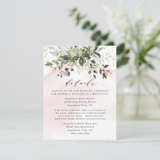 赤面金ゴールド緑色多肉質ダスティブルー結婚ズ エンクロージャーカード (スタンド正面)