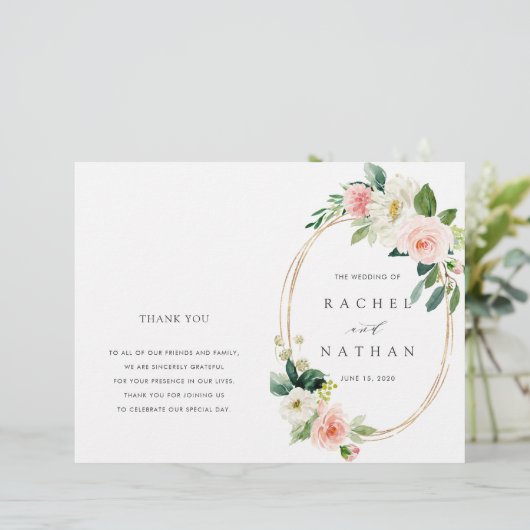 赤面開花金ゴールド楕円枠折り結婚式 プログラム (スタンド正面)