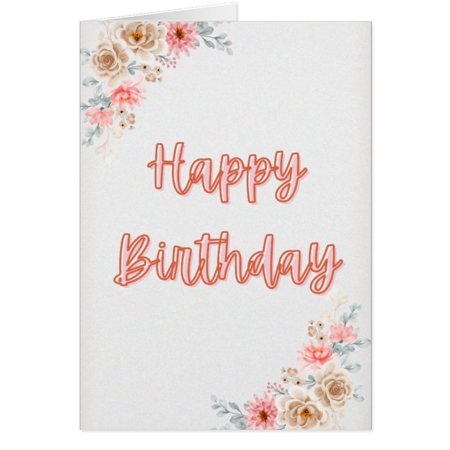 赤面開花 (正面)