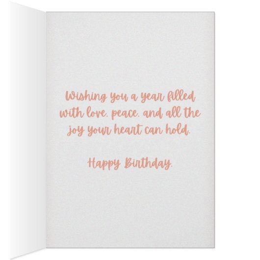 赤面開花 (内側 (右))