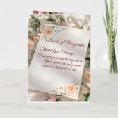 赤面・ブリーズモダンの式結婚プログラム プログラム (裏面)