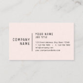 赤面 名刺 (裏面)