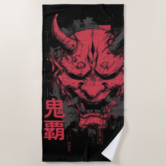 赤鬼マスクアート - 日本の悪魔デザイン ビーチタオル (正面)