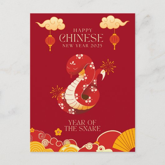 赤鮮やかと金ゴールド2025年中国の初老 ポストカード (正面)