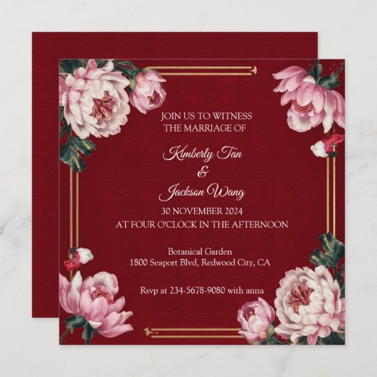 赤鮮やか色 招待状 (正面/裏面)