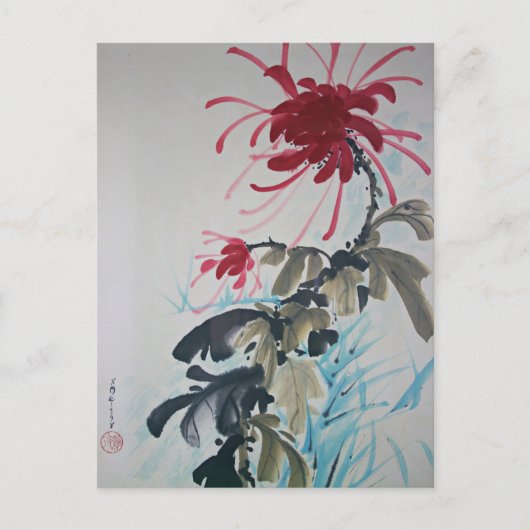 赤鮮やか花表示 ポストカード (正面)