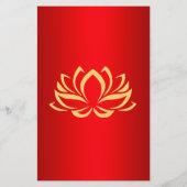 赤黄金の (裏面)