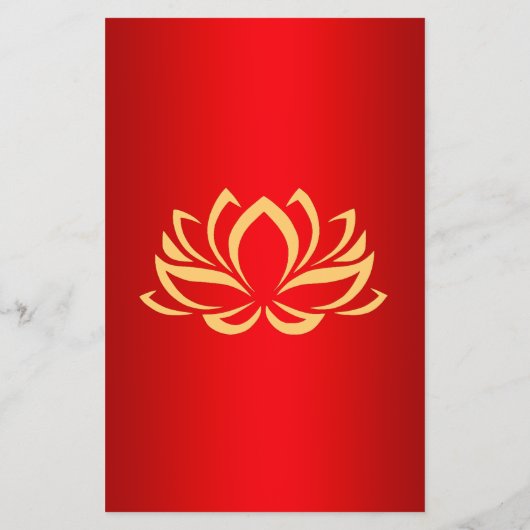 赤黄金の (裏面)