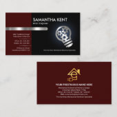 赤黒層銀電球 名刺 (正面/裏面)