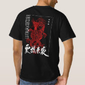 赤龍日本ストリートウェアグラフィックTシャツ Tシャツ (裏面)
