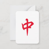赤龍麻雀タイル/玉グリーンバック ノートカード (正面)