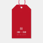 赤龍 | 双喜感謝 ギフトタグ (裏面)