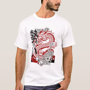 赤龍 和風 グラフィックTシャツ エッジー アニメ Tシャツ