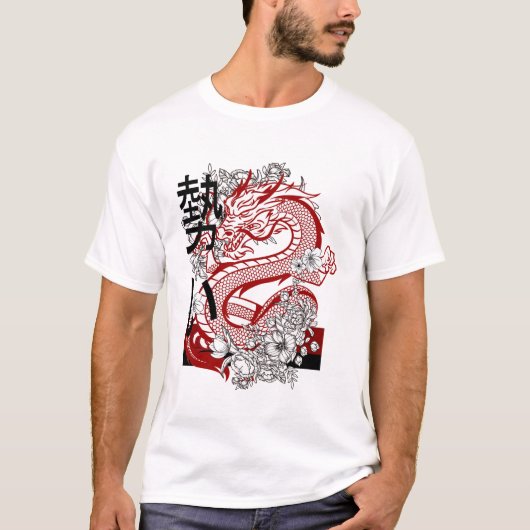赤龍 和風 グラフィックTシャツ エッジー アニメ Tシャツ (正面)