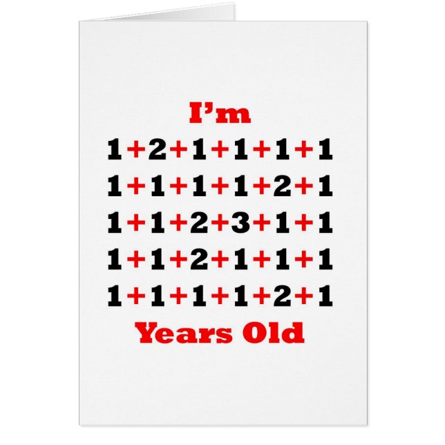 赤37歳のBlkの (正面)