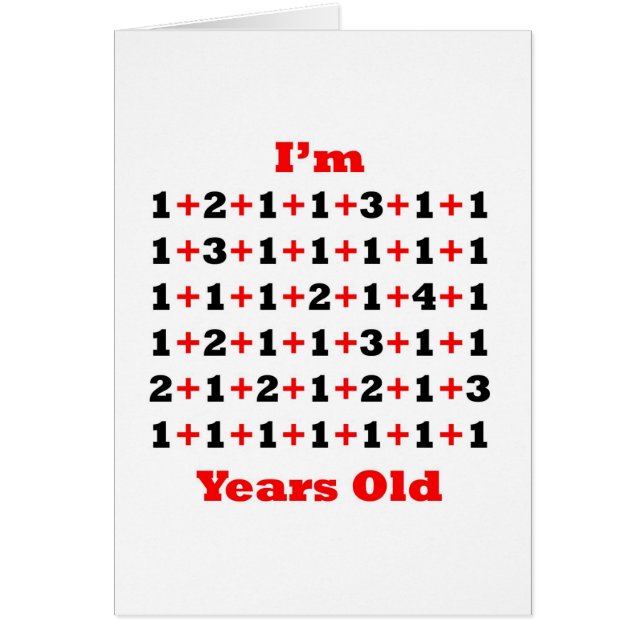 赤59歳のBlkの (正面)